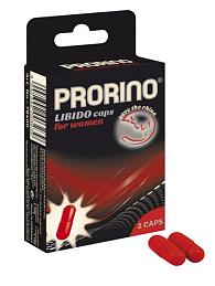 Купить БАД для женщин ero black line PRORINO Libido Caps - 2 капсулы в Москве.