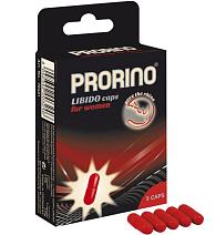 Купить БАД для женщин ero black line PRORINO Libido Caps - 5 капсул в Москве.