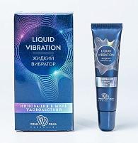 Купить Возбуждающий крем-гель Liquid Vibration - 15 гр. в Москве.