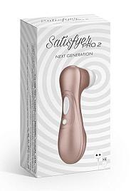 Купить Бесконтактный стимулятор клитора Satisfyer Pro2 Next Generation в Москве.