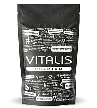 Купить Презервативы Vitalis Premium Mix - 15 шт. в Москве.