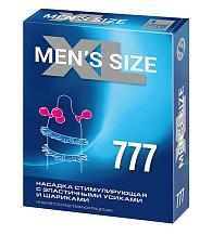 Купить Стимулирующая насадка на пенис MEN SIZE 777 в Москве.