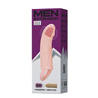 Купить Телесная вибрирующая насадка на пенис с подхватом для мошонки - 17 см. в Москве.
