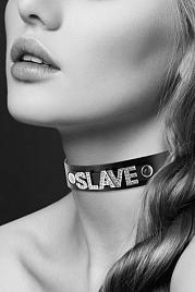 Купить Чокер с надписью COLLIER STRASS SLAVE CUIR BOVIN в Москве.