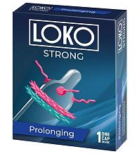 Купить Стимулирующая насадка на пенис LOKO STRONG с продлевающим эффектом в Москве.