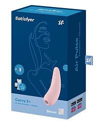 Купить Розовый вакуум-волновой стимулятор Satisfyer Curvy 2+ в Москве.