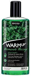 Купить Массажное масло WARMup Mint с ароматом мяты - 150 мл. в Москве.