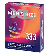 Купить Стимулирующая насадка на пенис MEN SIZE 333 в Москве.