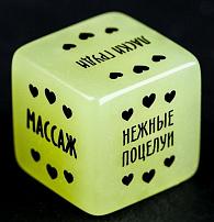 Купить Неоновый кубик  Наслаждение для нее в Москве.