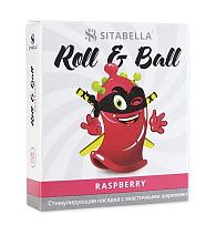 Купить Стимулирующий презерватив-насадка Roll   Ball Raspberry в Москве.