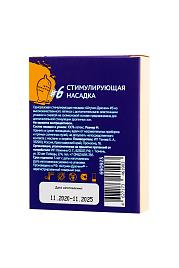 Купить Презерватив с усиками  Стимулирующая штучка №6  - 1 шт. в Москве.