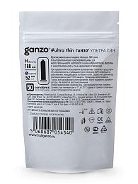 Купить Ультратонкие презервативы Ganzo Ultra thin - 50 шт. в Москве.