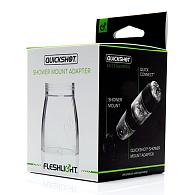 Купить Адаптер для мастурбаторов Fleshlight Quickshot и присоски Shower Mount в Москве.