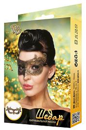 Купить Золотистая карнавальная маска  Шедар в Москве.