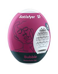 Купить Мастурбатор-яйцо Satisfyer Bubble Mini Masturbator в Москве.