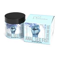 Купить Гель на водной основе с охлаждающим эффектом ANAL SEX FIST Cooling Gel - 150 мл. в Москве.