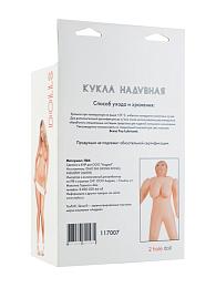 Купить Надувная кукла-толстушка в Москве.