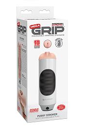 Купить Мастурбатор-вагина Extreme Toyz Mega Grip Vibrating Stroker Mouth в Москве.