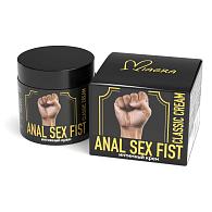 Купить Крем на водной основе ANAL SEX FIST Classic Cream - 150 мл. в Москве.