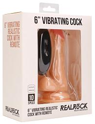 Купить Телесный вибратор-реалистик Vibrating Realistic Cock 6  With Scrotum - 15 см. в Москве.