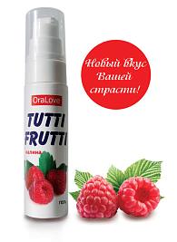Купить Гель-смазка Tutti-frutti с малиновым вкусом - 30 гр. в Москве.