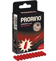 Купить БАД для женщин ero black line PRORINO Libido Caps - 10 капсул в Москве.