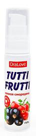 Купить Гель-смазка Tutti-frutti со вкусом смородины - 30 гр. в Москве.