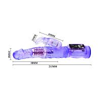 Купить Фиолетовый вибратор-кролик с функцией ротации - 21,5 см. в Москве.