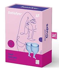 Купить Набор синих менструальных чаш Feel secure Menstrual Cup в Москве.