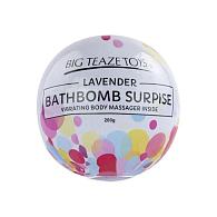 Купить Бомбочка для ванны Bath Bomb Surprise Lavander + вибропуля в Москве.