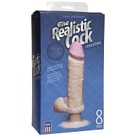 Купить Вибромассажер-реалистик на присоске The Realistic Cock ULTRASKYN Vibrating 8”- 23,5 см. в Москве.