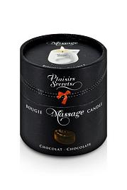 Купить Массажная свеча с ароматом шоколада Bougie de Massage Gourmande Chocolat - 80 мл. в Москве.