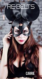 Купить Чёрная маска Carrie Black с круглыми ушками в Москве.