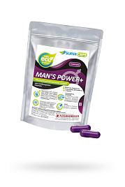 Купить Капсулы для мужчин Man s Power+ с гранулированным семенем - 2 капсулы (0,35 гр.) в Москве.