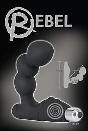 Купить Стимулятор простаты с вибрацией Rebel Bead-shaped Prostate Stimulator в Москве.