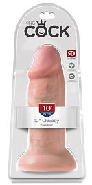 Купить Телесный фаллоимитатор King Cock 10  Chubby - 25 см. в Москве.