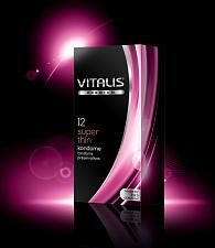 Купить Ультратонкие презервативы VITALIS premium №12 Super thin - 12 шт. в Москве.