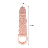 Купить Телесная вибрирующая насадка на пенис с подхватом для мошонки - 17 см. в Москве.