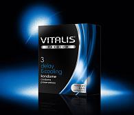Купить Презервативы VITALIS premium №3 delay  cooling с охлаждающим эффектом - 3 шт. в Москве.