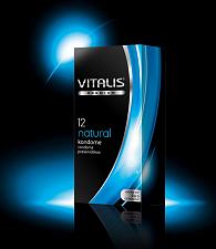 Купить Классические презервативы VITALIS premium №12 Natural - 12 шт. в Москве.