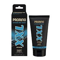 Купить Интимный крем для мужчин Prorino XXL - 50 мл. в Москве.