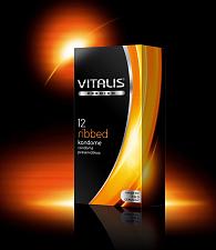 Купить Ребристые презервативы VITALIS premium №12 Ribbed - 12 шт. в Москве.