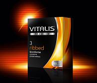 Купить Ребристые презервативы VITALIS premium №3 Ribbed - 3 шт. в Москве.