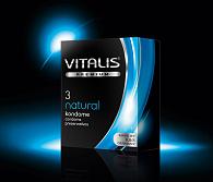 Купить Классические презервативы VITALIS premium №3 Natural - 3 шт. в Москве.